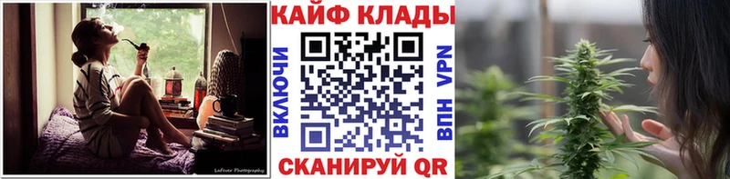 Купить АМФ  Псилоцибиновые грибы  Кокаин  Меф мяу мяу  ГАШ  Конопля  Лосино-Петровский