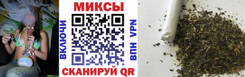 Бутират 1.4BDO  Купить  Лосино-Петровский 