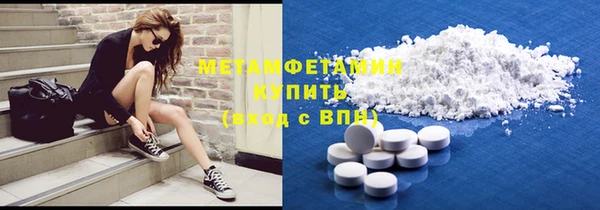 a pvp Михайловка
