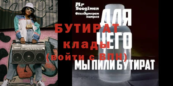 Альфа ПВП Надым