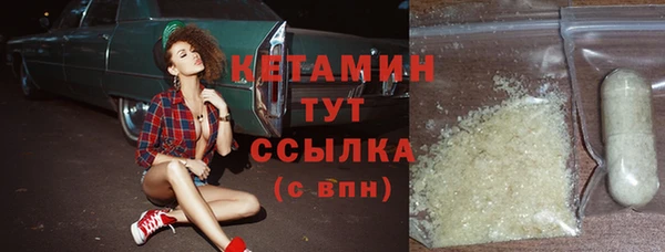 Альфа ПВП Надым
