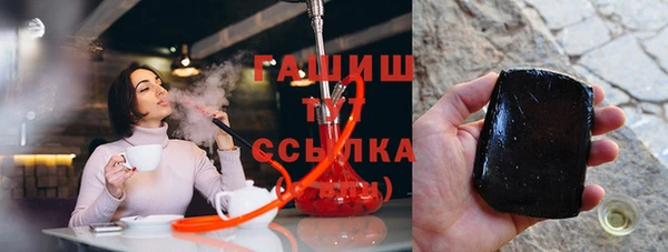 трава Наволоки