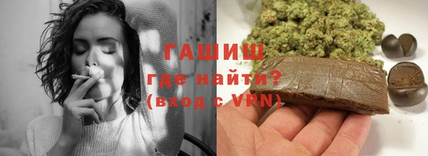 трава Наволоки