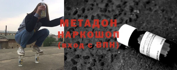 Альфа ПВП Надым