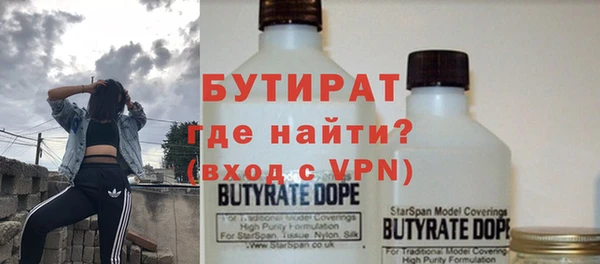 Альфа ПВП Надым