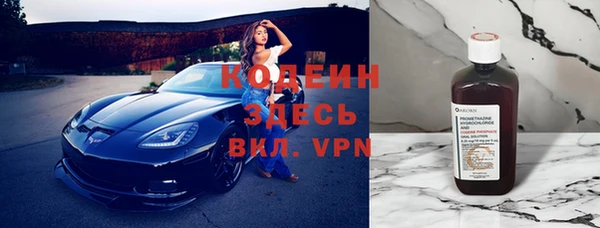 Альфа ПВП Надым