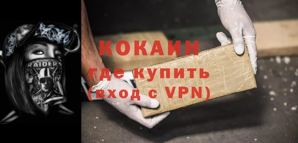 трава Наволоки