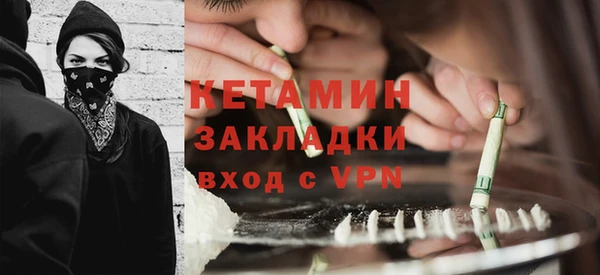 Альфа ПВП Надым