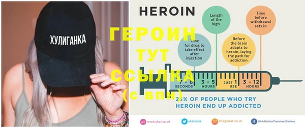 Альфа ПВП Надым