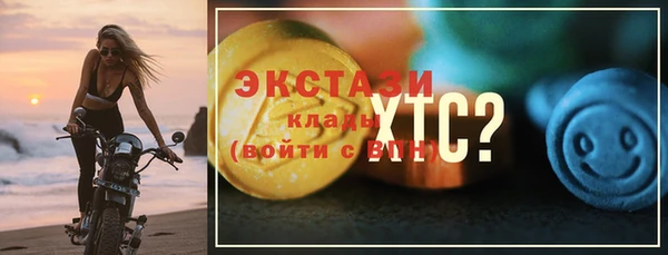 трава Наволоки