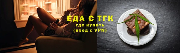 не бодяженный Уссурийск