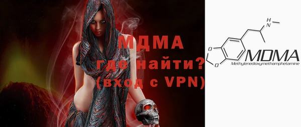 прущая мука Волгодонск