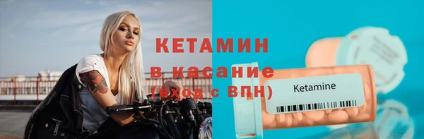 кокаин перу Михайловск