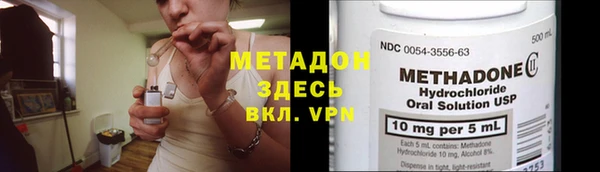 трава Наволоки