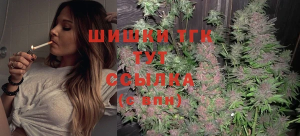 дистиллят марихуана Михайлов