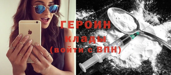 a pvp Михайловка