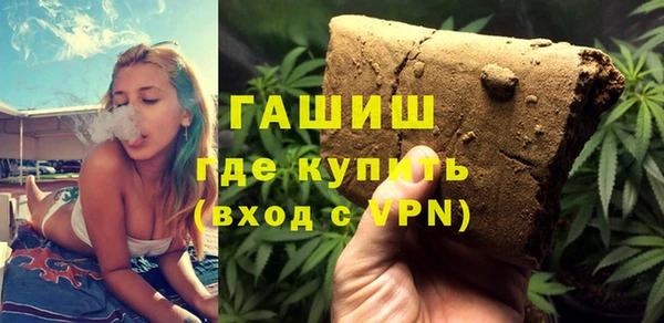 трава Наволоки