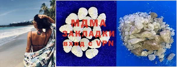 прущая мука Волгодонск