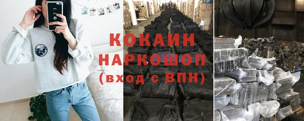 ПСИЛОЦИБИНОВЫЕ ГРИБЫ Навашино