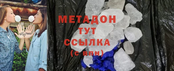 не бодяженный Уссурийск