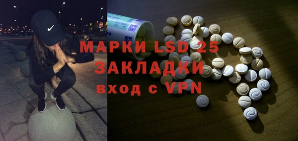 не бодяженный Уссурийск