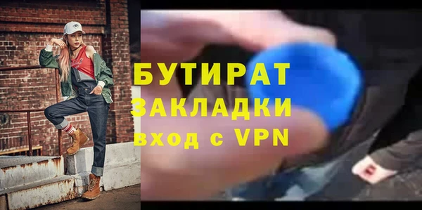 Альфа ПВП Надым