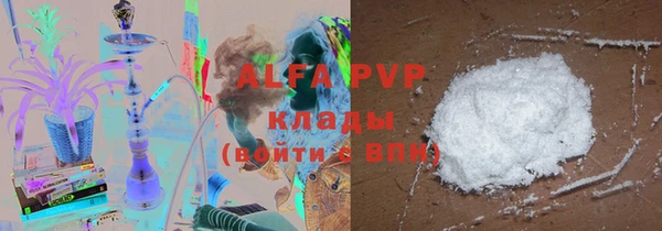 прущая мука Волгодонск